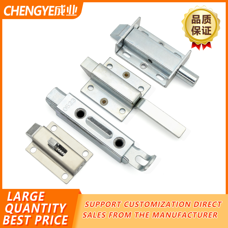 Medicine Cabinet Lock - Impact lock telescopic automatic closing open