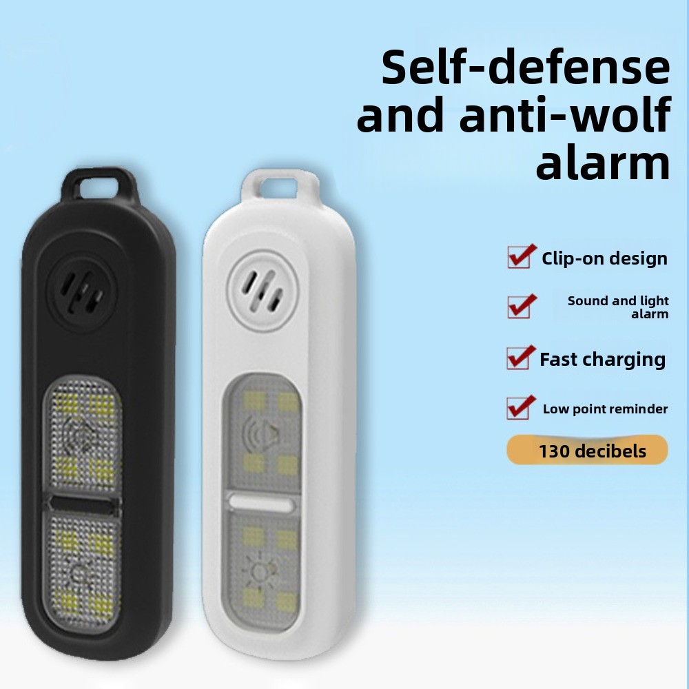 Hollarm Rechargeable Keychain  - Personal Alarm Keychain 리뷰 및 가격
