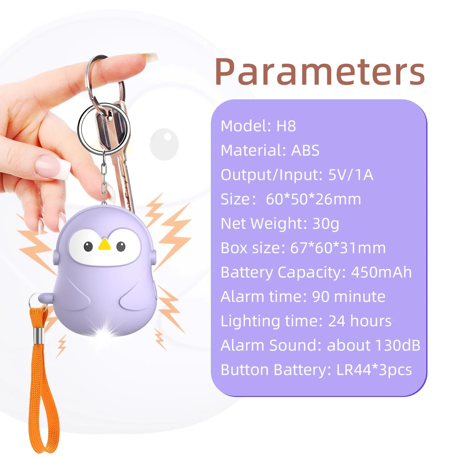 Personal Self Defense 5Pcs Ala - Personal Alarm Keychain 리뷰 및 가격