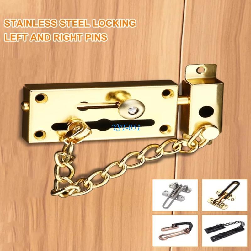 E15A Corrosions Resistant Stee - Security Chain Door 리뷰 및 가격