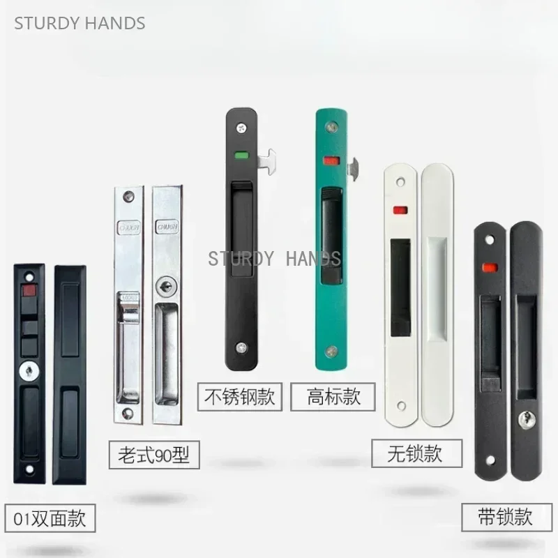 1 Set of Thickened Stainless S - Window Lock Bar 리뷰 및 가격