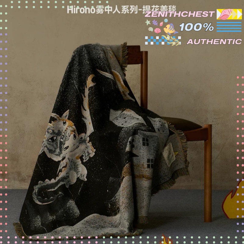 POPMART Hirono MIST-WALKER Ser - Fire Blanket Kitchen 리뷰 및 가격