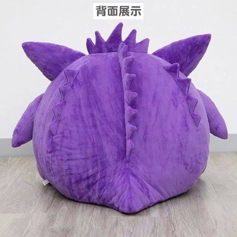 45cm Pokemon Gengar  Anime Plu - Fire Blanket Kitchen 리뷰 및 가격