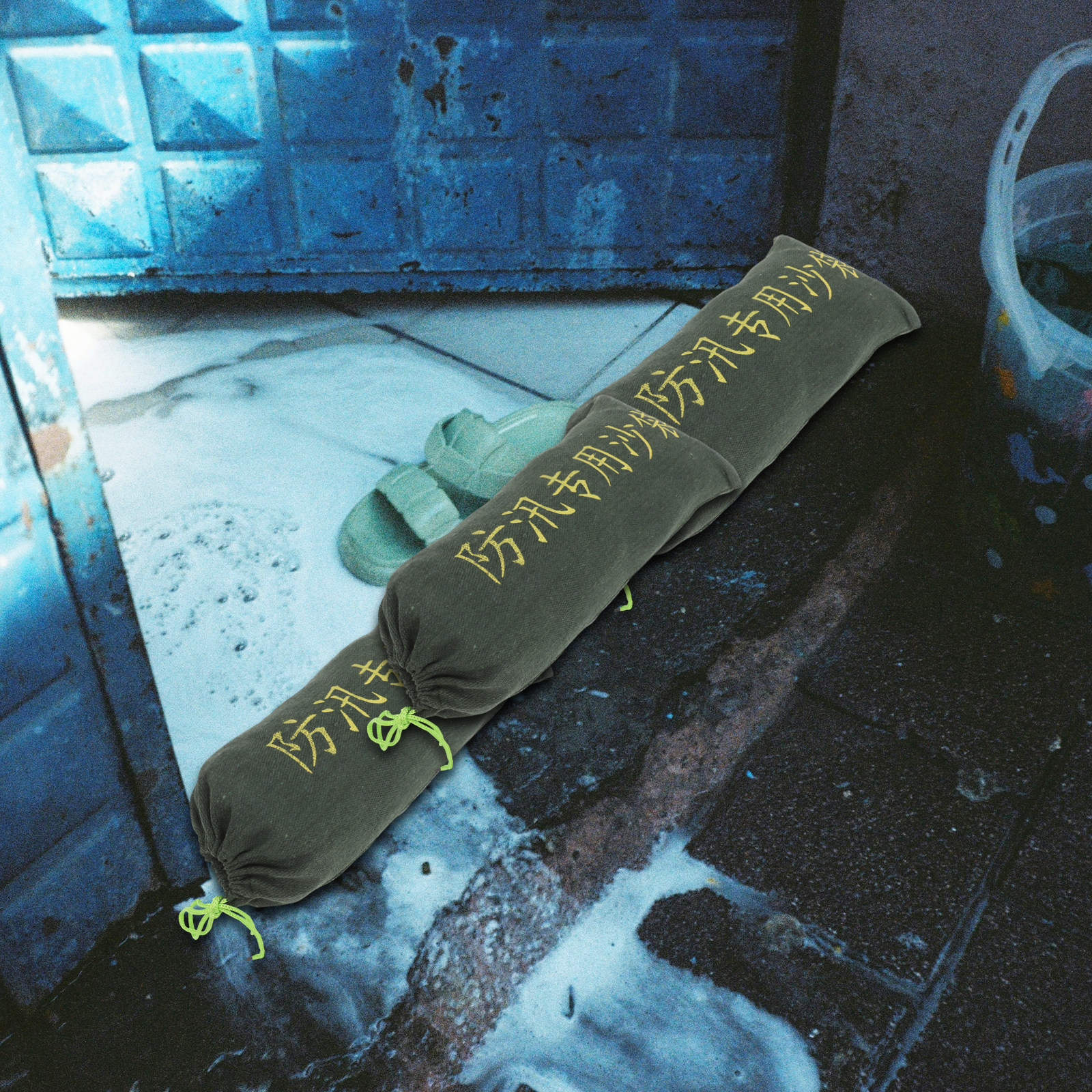 2Pcs Flood Control Absorbent S - Flood Barrier Bag 리뷰 및 가격